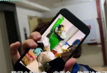 Instagram帮助与邮箱联系 解决问题的途径