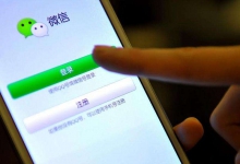 如何查看Instagram上对方的在线时间